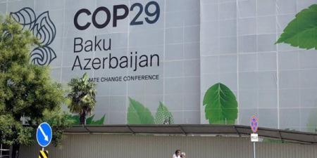 COP 29، تمويل سنوي بقيمة 300 مليار دولار للبلدان النامية - أخبار كلمتك