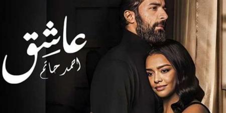 بـ 678 جنيها فقط.. فيلم "عاشق" يحتل المركز الأخير بين إيرادات الأفلام - أخبار كلمتك