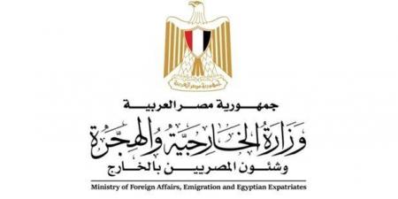 دعت الجيش اللبناني إلى بسط سيطرته.. مصر ترحب باتفاقية وقف إطلاق النار في لبنان «التفاصيل الكاملة» - أخبار كلمتك