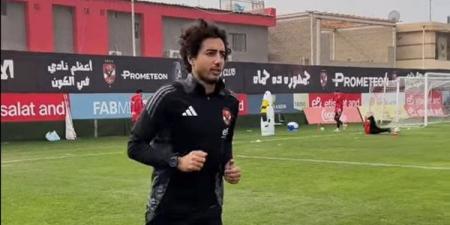 محمد هاني يواصل برنامجه التأهيلي للتعافي من الإصابة - أخبار كلمتك