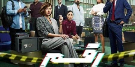 مشاهير العرب - بعد عرض الحلقة الأخيرة.. مسلسل «رقم سري» يتصدر الأكثر مشاهدة على watch it - أخبار كلمتك