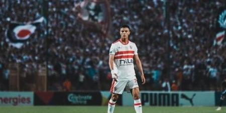 محمد شحاتة بديلًا لدونجا في لقاء الزمالك وطلائع الجيش - أخبار كلمتك