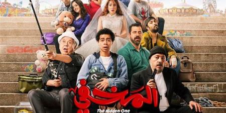 إيرادات فيلم "المخفي" تصدم أبطاله.. تعرف عليها - أخبار كلمتك