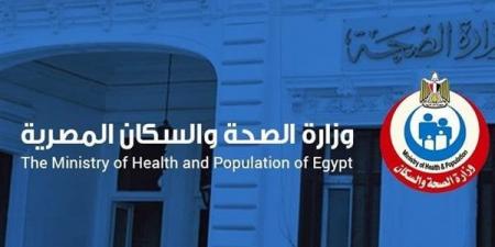 الصحة: تقديم الخدمات الطبية لـ 2.7 مليون مواطن بالمنيا خلال 11 شهرًا - أخبار كلمتك