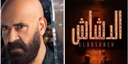 إجمالي إيرادات فيلم الدشاش لـ محمد سعد بعد أول 6 أيام عرض - أخبار كلمتك