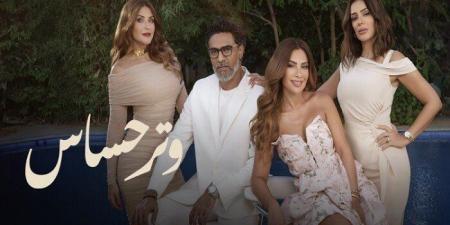 مشاهير العرب - بعد نجاحه.. لميس الحديدي تستضيف أبطال مسلسل «وتر حساس» - أخبار كلمتك