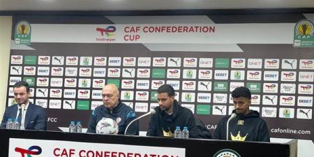 جروس: هجوم الزمالك يعاني وهذا اللاعب موهوب - أخبار كلمتك