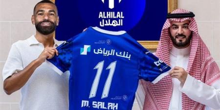 تقارير: محمد صلاح يقود الهلال السعودي في كأس العالم للأندية - أخبار كلمتك