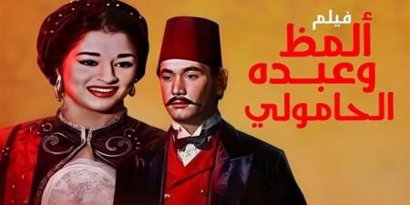 أم كلثوم تراجعت عن بطولته، الشيخ مصطفى إسماعيل يدرب بطلة فيلم ألمظ وعبده الحامولي على تلاوة القرآن الكريم - أخبار كلمتك