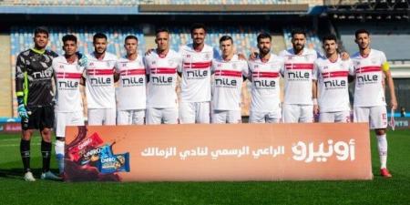 الرياضة -   03:21  - 7 غيابات عن الزمالك أمام إنيمبا في الكونفدرالية - أخبار كلمتك