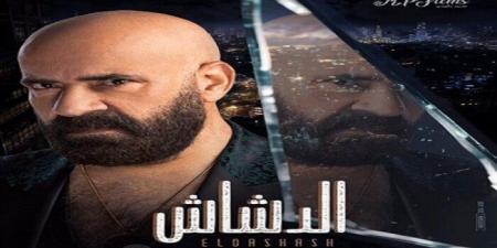 مشاهير العرب - محمد سعد يكشف سبب غيابه عن السينما وعودته بفيلم "الدشاش".. فيديو - أخبار كلمتك