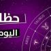 الرياضة -   09:45  - توقعات الأبراج وحظك اليوم الاثنين 23 ديسمبر 2024 - أخبار كلمتك