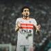 تفاصيل عودة أحمد حمدي للمشاركة في مباريات الزمالك - أخبار كلمتك