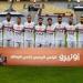 الرياضة -   05:16  - عاجل.. تشكيل الزمالك أمام بلاك بولز اليوم في الكونفدرالية - أخبار كلمتك