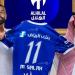 تقارير: محمد صلاح يقود الهلال السعودي في كأس العالم للأندية - أخبار كلمتك