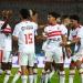 تفاصيل برنامج الزمالك قبل ملاقاة حرس الحدود بالدوري - أخبار كلمتك