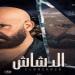 مشاهير العرب - محمد سعد يكشف سبب غيابه عن السينما وعودته بفيلم "الدشاش".. فيديو - أخبار كلمتك