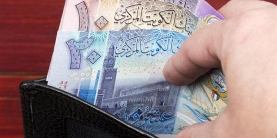 سعر الدينار الكويتي في بداية تعاملات اليوم الأربعاء 17-7-2024