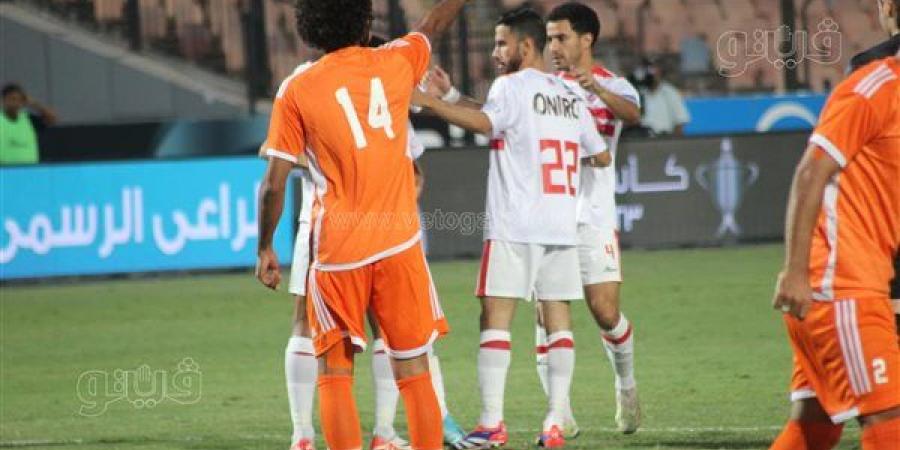 الزمالك يحرز هدفين في دقيقتين بشباك بروكسي