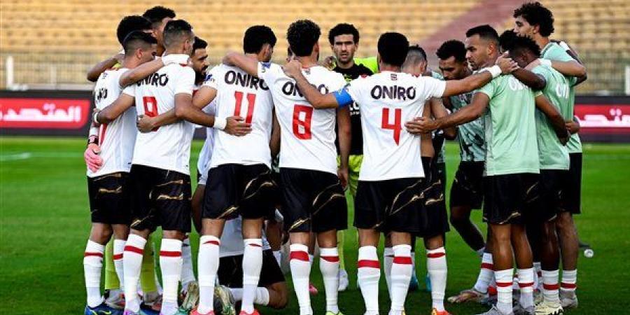 تعرف على برنامج الزمالك الأخير قبل لقاء بروكسي