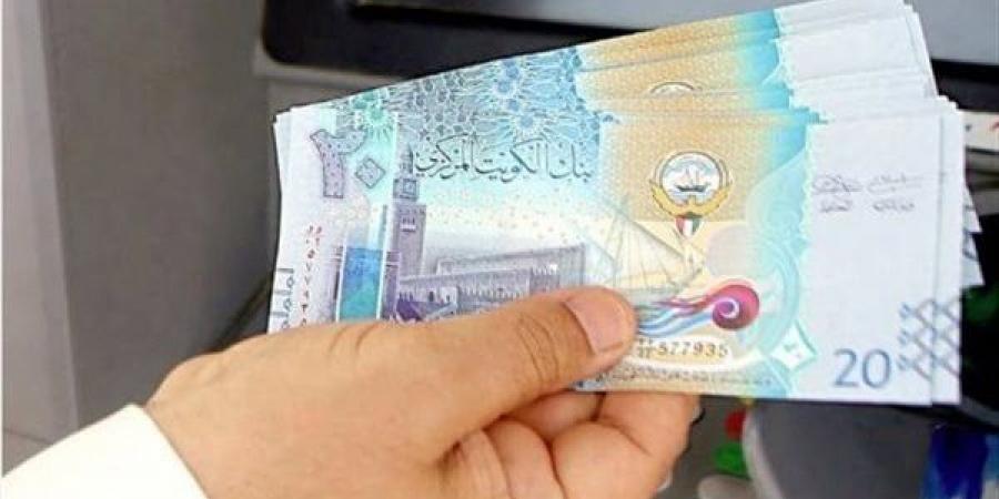 تعرف على سعر الدينار الكويتي مقابل الجنيه المصري صباح اليوم الخميس