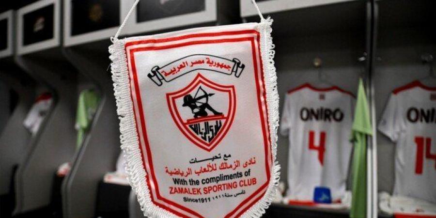 حافلة الزمالك تصل ستاد القاهرة لمواجهة بروكسي