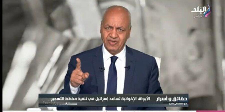 مصطفى بكري: خسائرهائلة طالت عدة دول بعد خلل تقني أصاب العالم.. فيديو