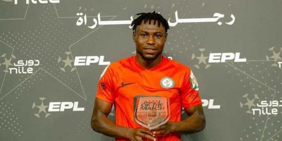 بعد اقترابه من الزمالك، أرقام إسحاق يعقوبو مع البنك الأهلي