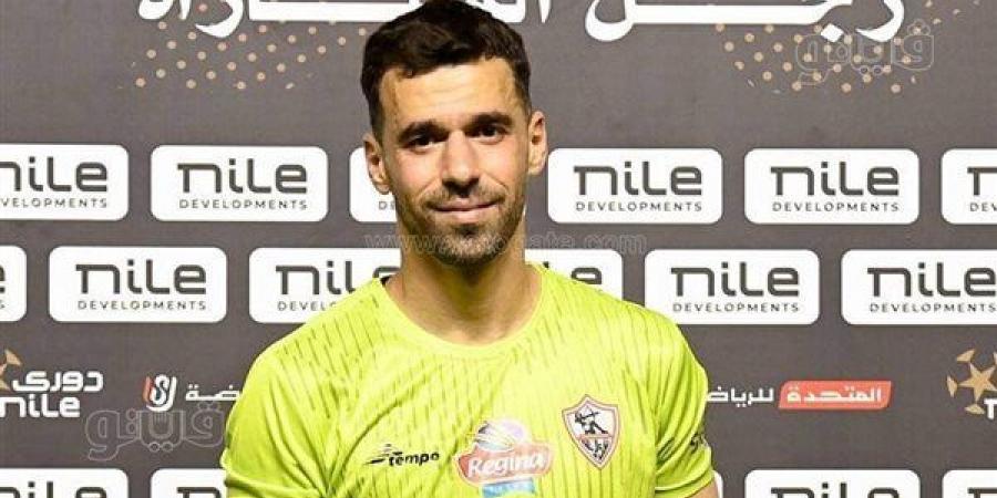 أرقام عبدالله السعيد قبل لقاء الزمالك والداخلية