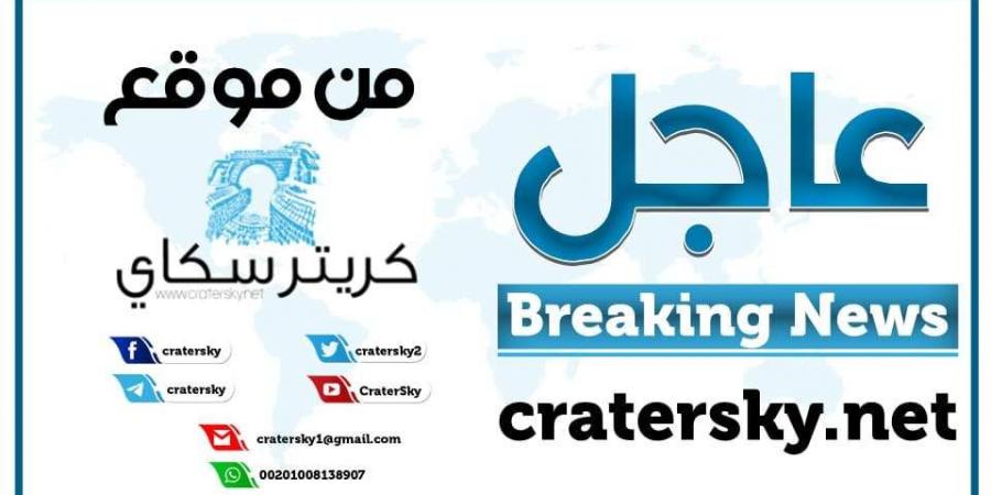 عاجل : الإفراج عن العليمي عقب إعتقاله بعدن