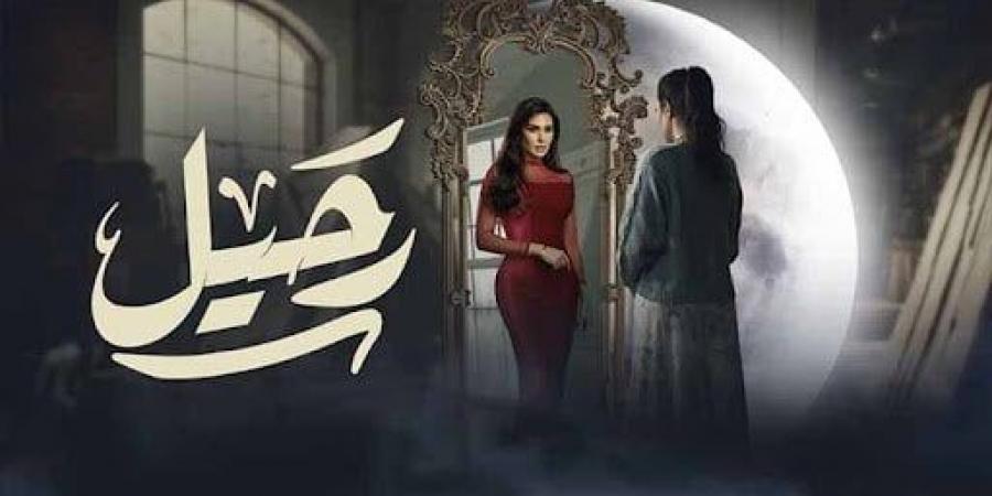 مواعيد العرض الثاني لمسلسل «رحيل» على قناة on