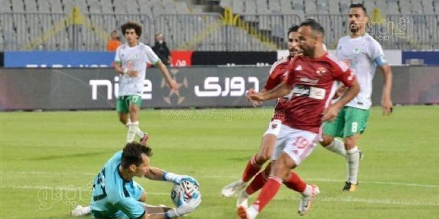 تذكرتي تطرح تذاكر مباراتي الأهلي مع المصري والزمالك أمام بيراميدز