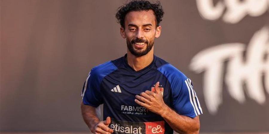 الأهلي يجهز أحمد عبد القادر لمباراة سيراميكا