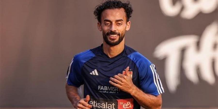 مصدر بالأهلي يكشف موقف أحمد عبدالقادر من مباراة سيراميكا