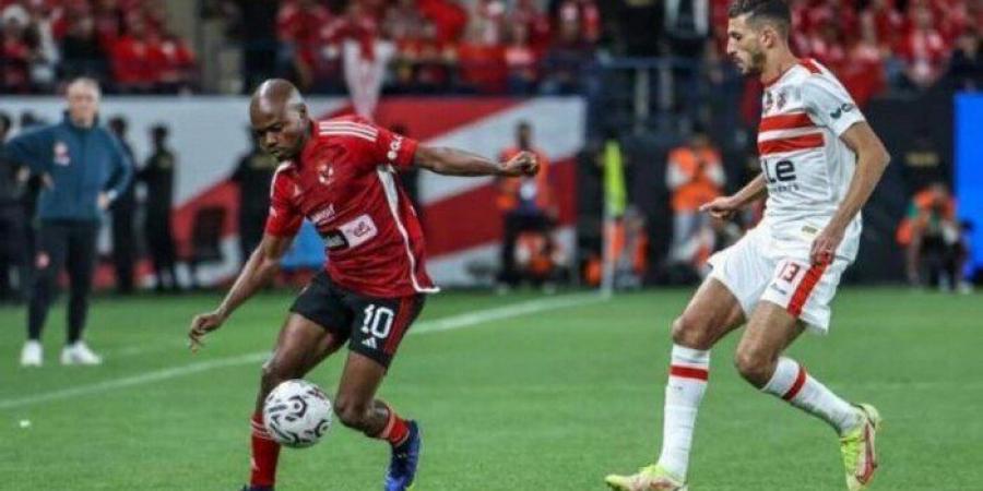 ترتيب الدوري المصري قبل مباراتي الأهلي والزمالك اليوم