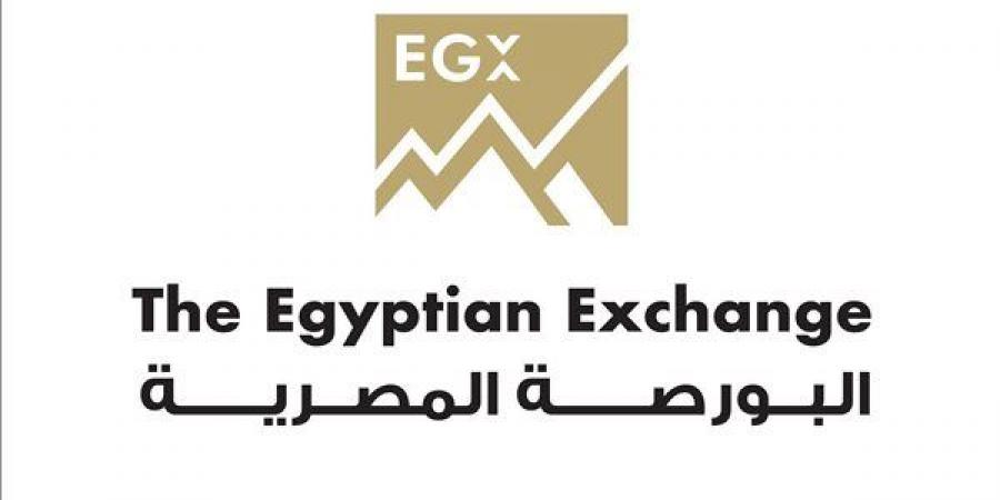 البورصة المصرية تنتهي من المراجعة الدورية نصف السنوية لمؤشرات EGX