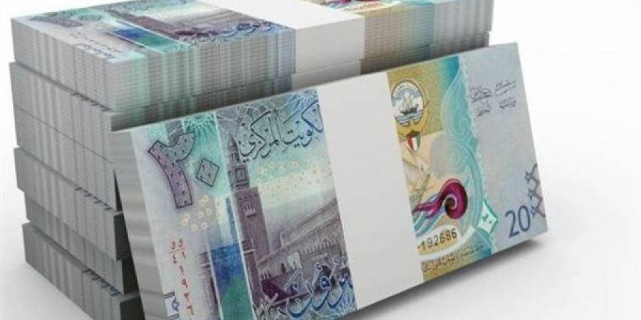 سعر الدينار الكويتي مقابل الجنيه صباح اليوم الجمعة - أخبار كلمتك