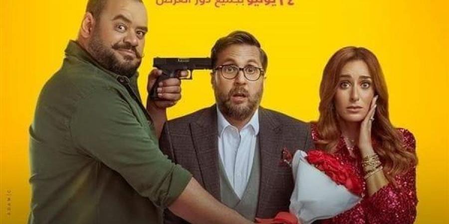 البوكس أوفيس، "إكس مراتي" يقتنص 3.5 مليون جنيه و"أهل الكهف" يسجل رقما هزيلا - أخبار كلمتك