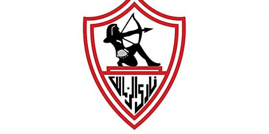 منتخب الناشئين يطلب رباعي الزمالك للانضمام للمعسكر المقبل - أخبار كلمتك