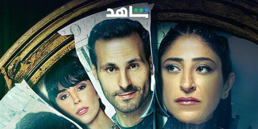 يعرض قريبا، كل ما تريد معرفته عن مسلسل فعل ماضي - أخبار كلمتك