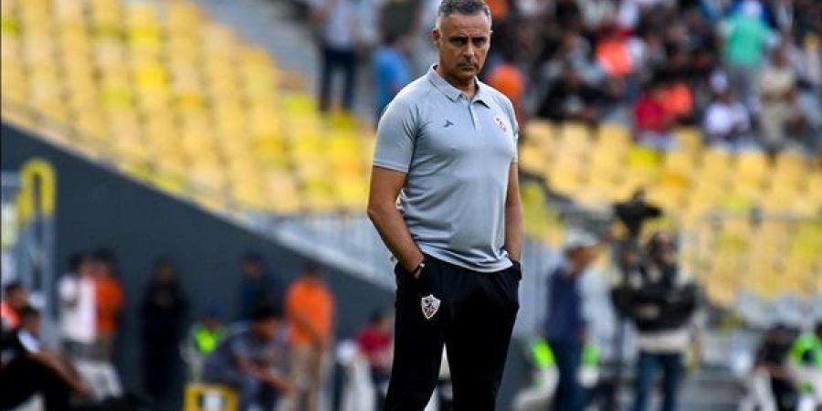 الزمالك يبدأ معسكر إعداد الموسم الجديد في هذا الموعد - أخبار كلمتك