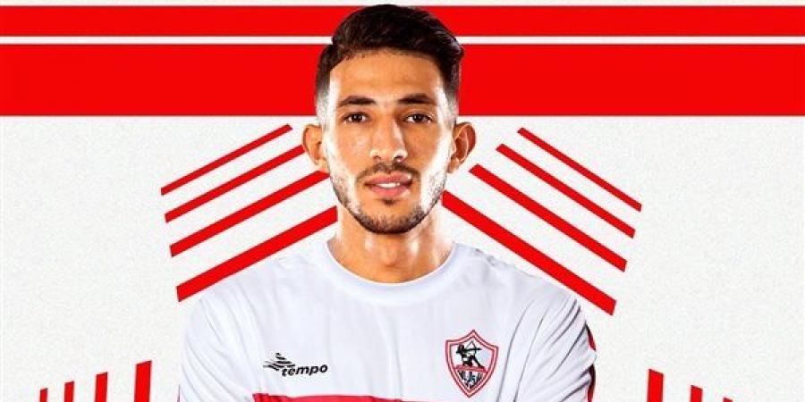 بعد إيجابية عينة تحليل المخدرات لأحمد فتوح، الزمالك يناقش أزمة الظهير الأيسر للفريق - أخبار كلمتك