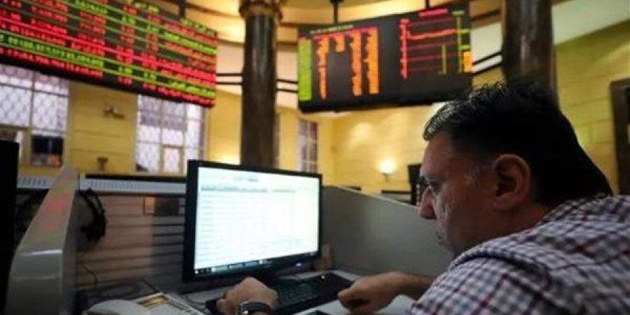 البورصة المصرية، قطاع البنوك يستحوذ على 23.31 % منتصف تداولات اليوم - أخبار كلمتك