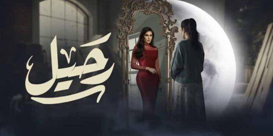 مسلسل «رحيل» لـ ياسمين صبري يتصدر قائمة الأعلى مشاهدة على منصة watch it - أخبار كلمتك