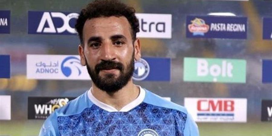 مهند لاشين أفضل لاعب في مباراة بيراميدز والداخلية - أخبار كلمتك