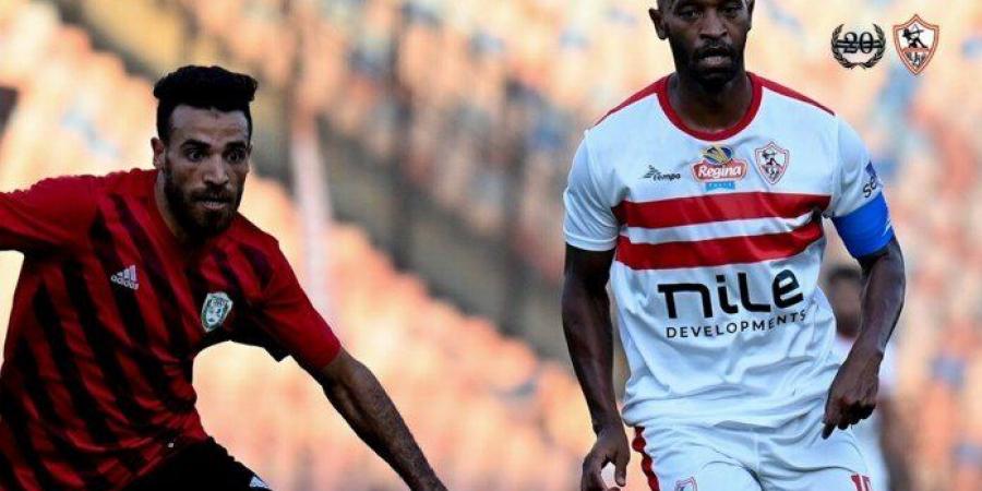 طلائع الجيش يكبد الزمالك الخسارة التاسعة في الدوري الممتاز هذا الموسم - أخبار كلمتك