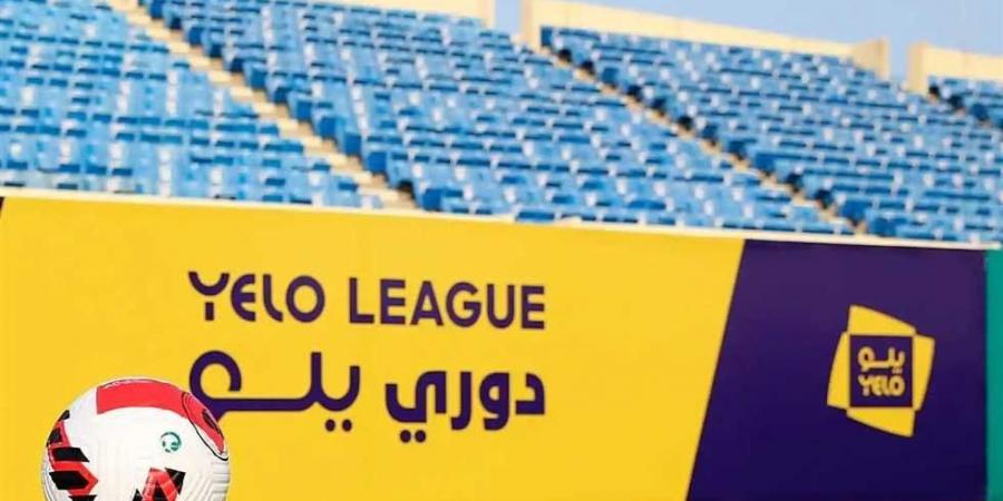 غداً انطلاق دوري الدرجة الثانية السعودي - أخبار كلمتك