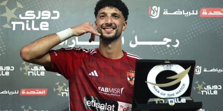 ترتيب هدافي الدوري المصري موسم 2023-2024 - أخبار كلمتك