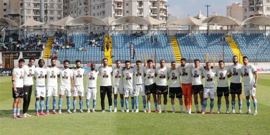 حصاد الدوري المصري، بيراميدز يحتفل بإنجاز أحمد الشناوي - أخبار كلمتك