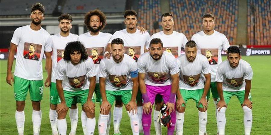 كأس مصر، أحمد عاطف يقود هجوم مودرن سبورت أمام إنبي - أخبار كلمتك